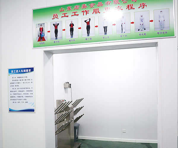 車間環(huán)境 Workshop environment